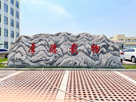 智友案例｜时空智友DHERP（ERP+WMS）一体化系统助力厚德医药仓储智能化升级