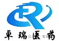 智友快讯｜广西卓瑞医药签约时空智友DHERP(ERP+WMS+TMS) — 开启数智化新征程